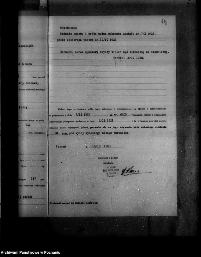 Obraz 19 z jednostki "Gorzelnia rolnicza W. Rohra w Golinie Wielkiej nr woj. kotła 6042"