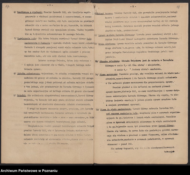 Obraz 13 z jednostki "Okólniki Zarządu Głównego Związku Weteranów Powstań Narodowych Rzeczypospolitej Polski."
