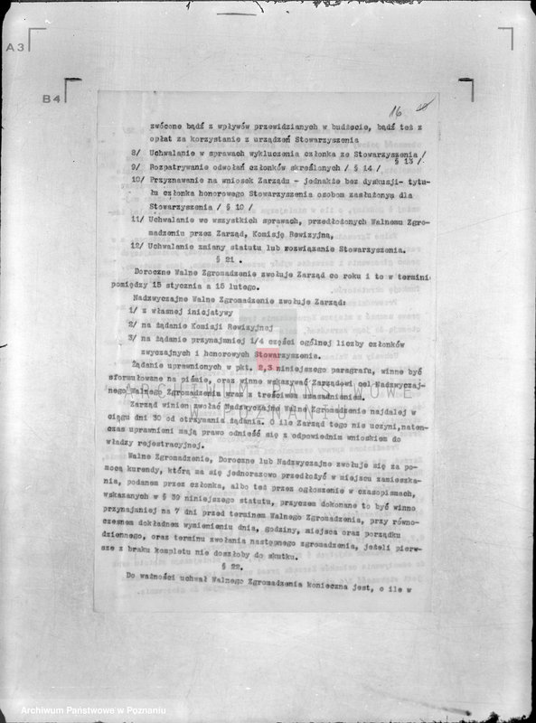 Obraz 20 z jednostki "/Towarzystwo Przemysłowców w Nowym Tomyślu/"