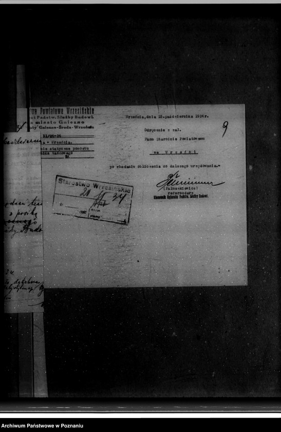 Obraz 14 z jednostki "Zatwierdzenie zakładu przemysłowego /przebudowy cukrowni we Wrześni/"