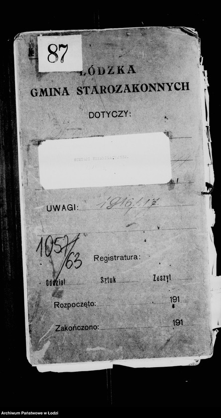 Obraz 4 z jednostki "Akta Komisji Egzaminacyjnej"