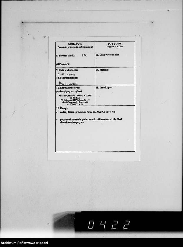 Obraz 3 z jednostki "C.H.Arnoldy Posen. [Korespondencja z G.V.w sprawie zakupu towarów]"