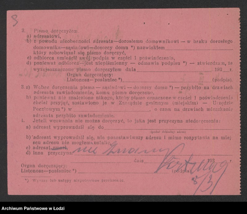 Obraz 11 z jednostki "Chaja Ruchla Biedak – sprzedaż towarów spożywczych"