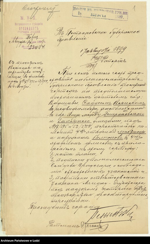 Obraz 4 z jednostki "O postrojkě Fadeem˝ Vernerom˝ v˝ g[orode] Lodzi kamennoj 4h˝ êtažnoj lěstnicy i naružnyh˝ balkonov˝"