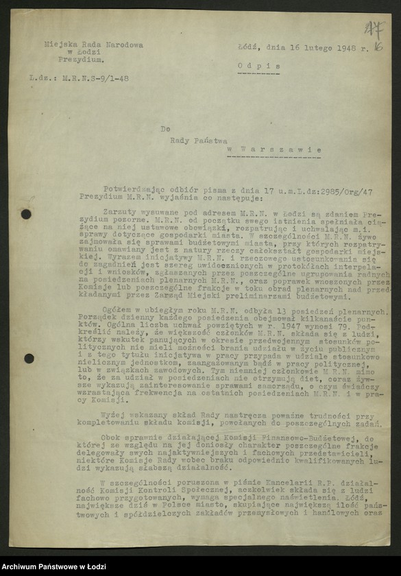 Obraz 17 z jednostki "Korespondencja [z Zarządem Miejskim; budżety, teksty przemówień]"