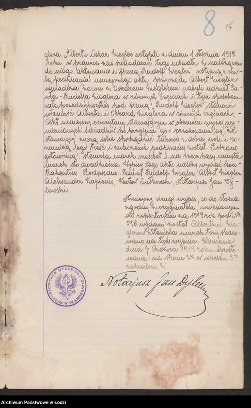 Obraz 17 z jednostki "Rudolf Ziegler – hurtowy handel artykułami chemicznymi i towarami kolonialnymi"