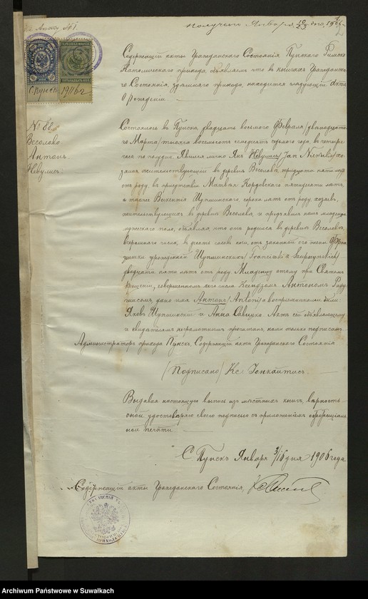 Obraz 4 z jednostki "Aneksa [do akt małżeństw parafia rzymskokatolicka] Kaletnik 1906"