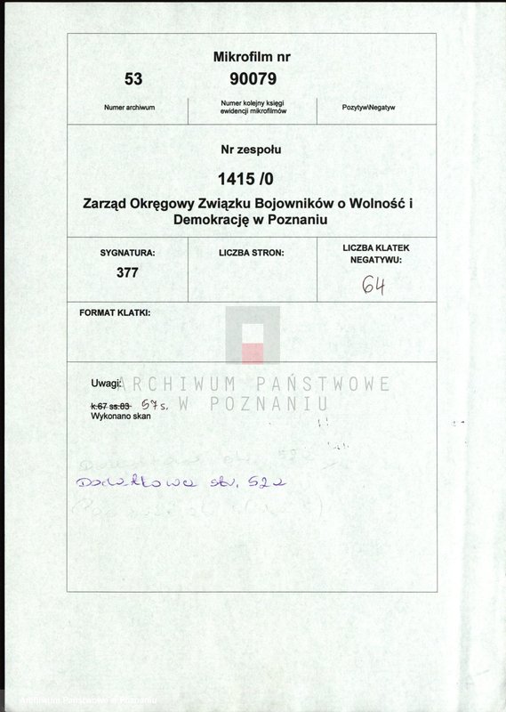 Obraz 2 z jednostki "Relacje i wspomnienia dotyczące powstania wielkopolskiego: 1. Poznań, część lll /autorzy relacji - N/."