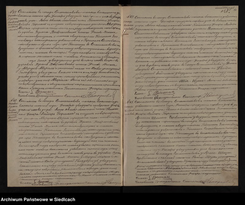 image.from.unit.number "Akta urodzeń, małżeństw, zgonów [skorowidze do akt]"