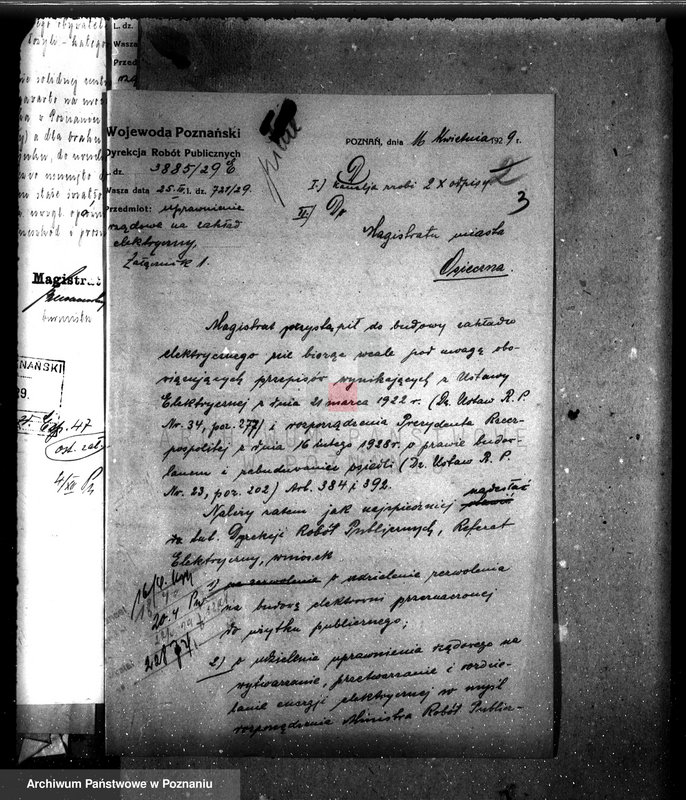 Obraz 7 z jednostki "Elektrownia w Osiecznie"