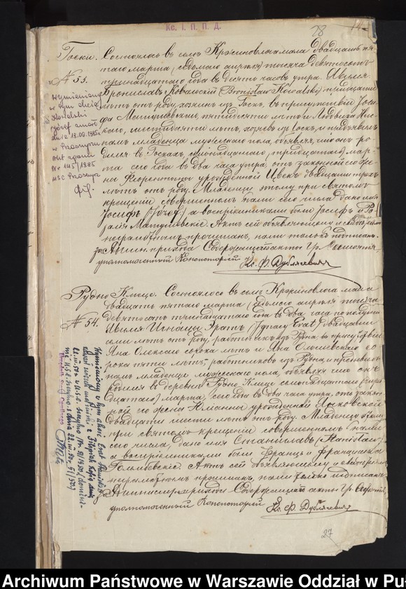 image.from.unit.number "Akta urodzeń, małżeństw i zgonów"