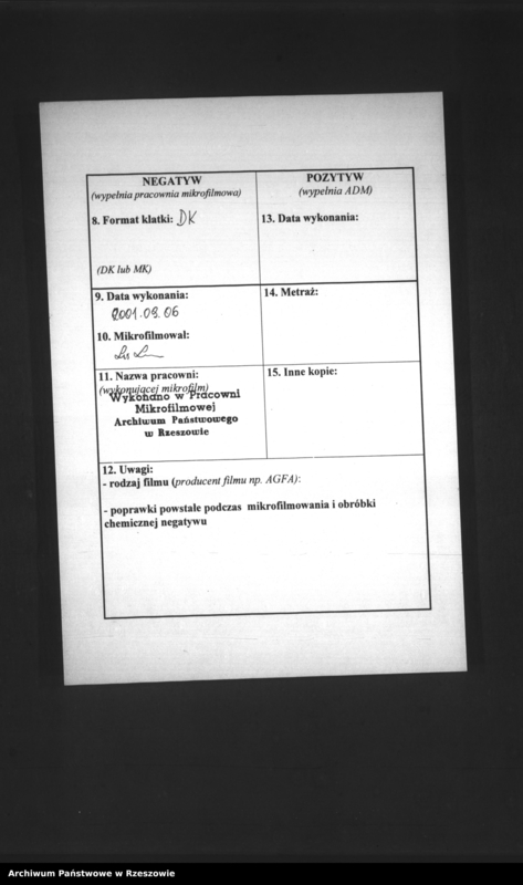 image.from.unit.number "Duplikat księgi urodzin izraelickiego okręgu metrykalnego w Niebylcu"