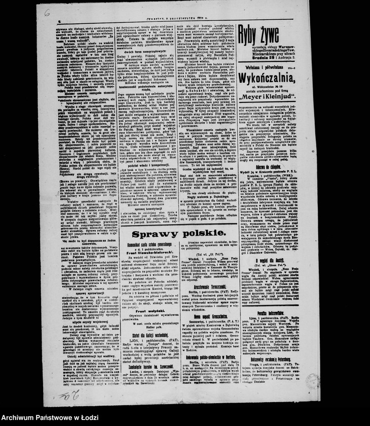 Obraz 10 z jednostki "Akta dotyczące pogromów na Ukrainie"