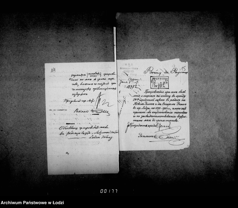 Obraz 14 z jednostki "Ob otdače v arendu 54ch lavok v gorodskich rjadach na Novom i Starom Rynke v gor. Lodzi"