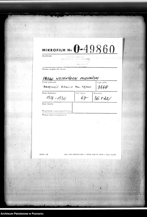 Obraz 2 z jednostki "Majętność Bralin- powiat kępiński"