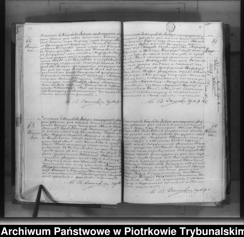 Obraz 20 z jednostki "[Księga duplikat aktów urodzonych, zaślubionych i zmarłych]"