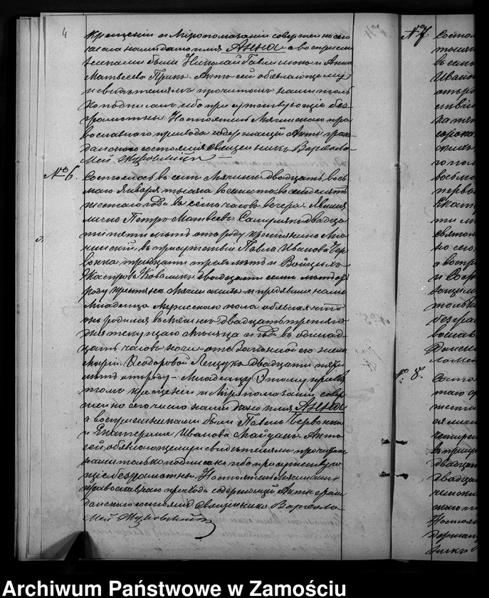 image.from.unit.number "Akta urodzeń, małżeństw, zgonów"