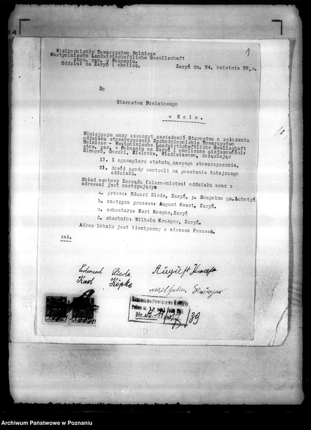 Obraz 5 z jednostki "/Zachodnio-Polskie Towarzystwo Rolnicze,,Verlage" w Zaryniu powiat kolski/"