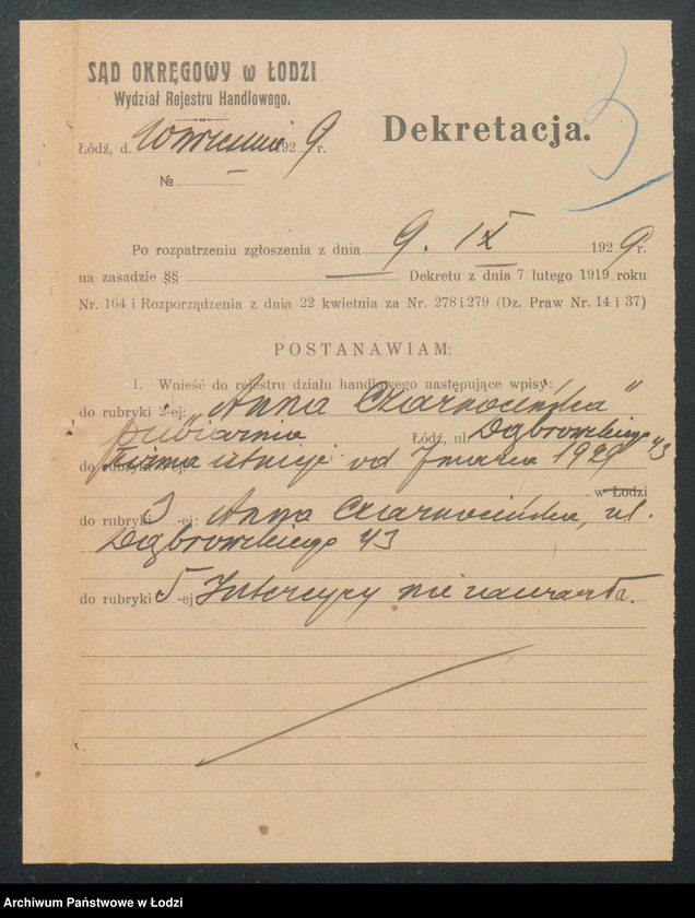 Obraz 5 z jednostki "Anna Czarnocińska – piwiarnia"