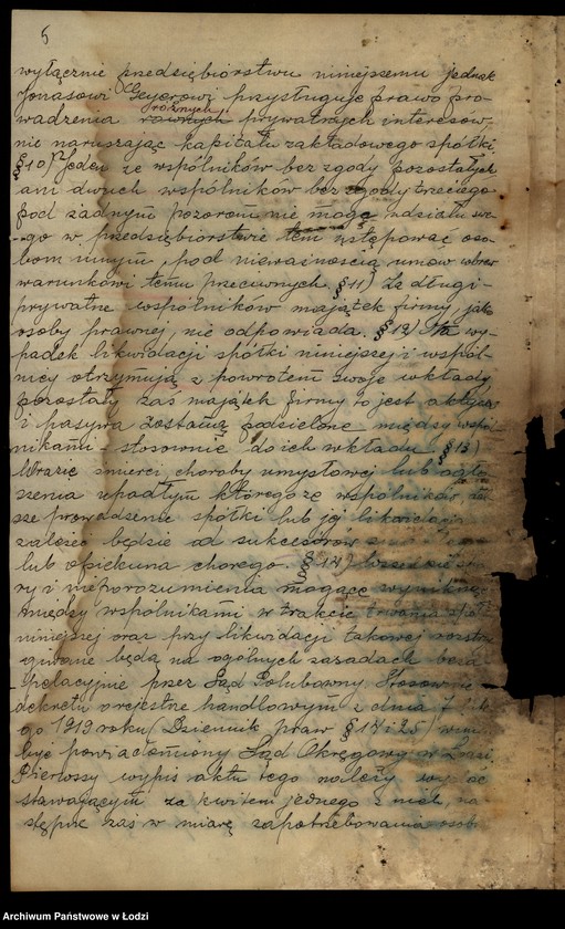 Obraz 7 z jednostki "„Geyer, Reznik i Żydowicz – fabryka wyrobów manufakturowych"