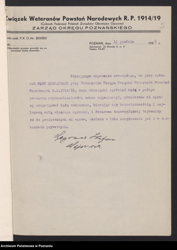 Obraz 8 z jednostki "Składy osobowe Sądu Honorowego Związku Weteranów Powstań Narodowych Rzeczypospolitej Polski i Związku Powstańców Wielkopolskich."