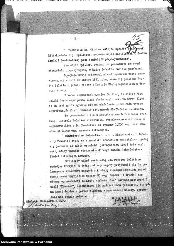 Obraz 20 z jednostki "Zboże"