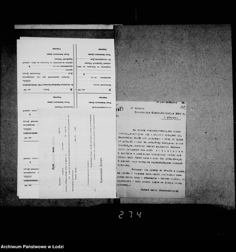 Obraz 15 z jednostki "Akta dotyczące mikwy przy ul. Zachodniej 58"