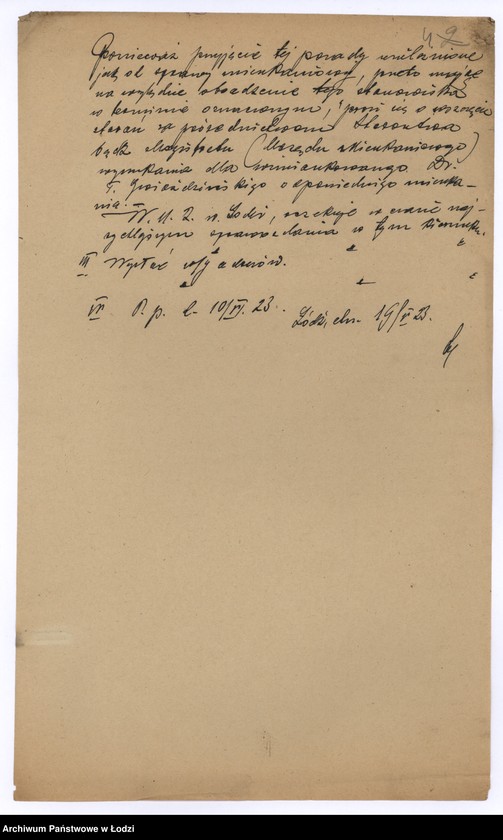 Obraz 7 z jednostki "Akta osobowe ogólne, odpisy dyplomów, akt metrykalnych itp. funkcjonariuszy służby zdrowia"