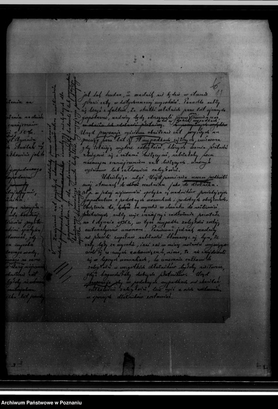 Obraz 15 z jednostki "/Akcja oddłużeniowa/"