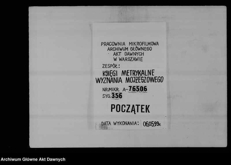 image.from.unit.number "Gmina wyznaniowa: Jaworów. Powiat: Jaworów. Księga metrykalna urodzeń, t. XII."