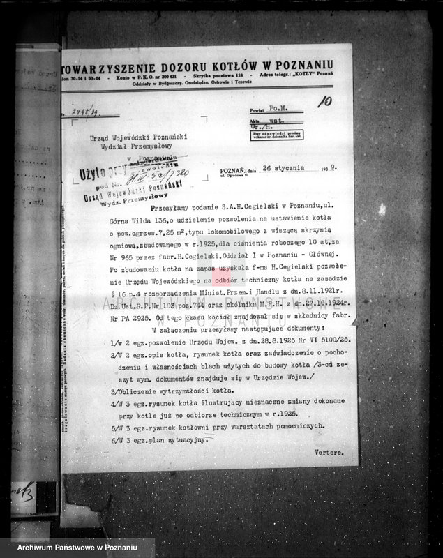 Obraz 14 z jednostki "Firma H. Cegielski w Poznaniu nr woj. 965 nr kotła 7320"