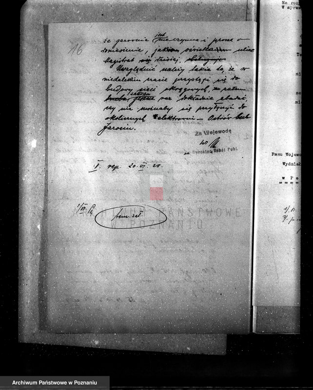 Obraz 20 z jednostki "Elektrownia m. Żerków"