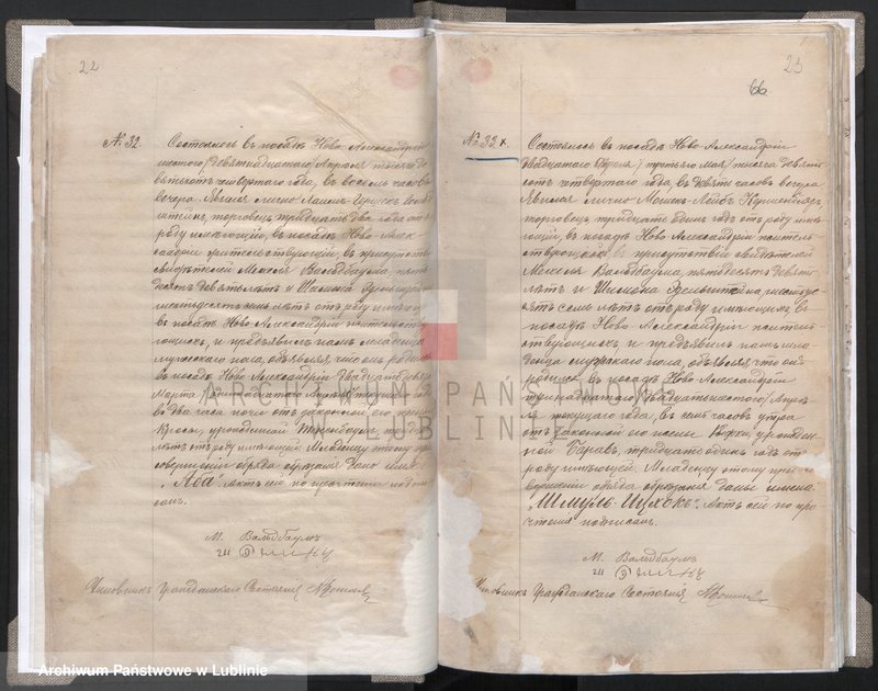 image.from.unit.number "Księga urodzeń, małżeństw i zgonów"