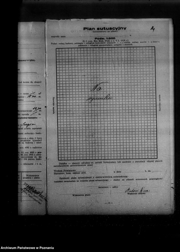 Obraz 18 z jednostki "Zatwierdzenie projektu zakładu przemysłowego /młyna motorowego/ A. Dary w Krosinku powiat śremski"