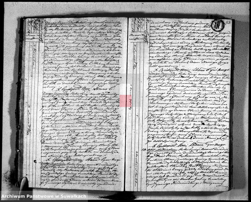 image.from.unit.number "Akta zaślubionych na rok 1824 urzędnika stanu cywilnego gminy suwalskiey, powiatu dąbrowskiego, województwa augustowskiego"