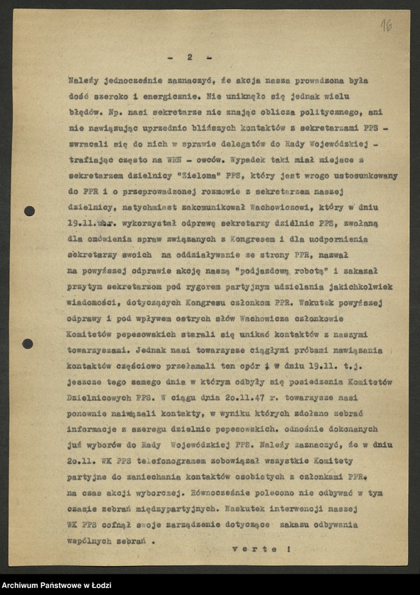 Obraz 17 z jednostki "Sprawozdania i oceny z akcji jednolitofrontowej [z terenu miasta Łodzi- Wojewódzkiego Komitetu Polskiej Partii Socjalistycznej]"