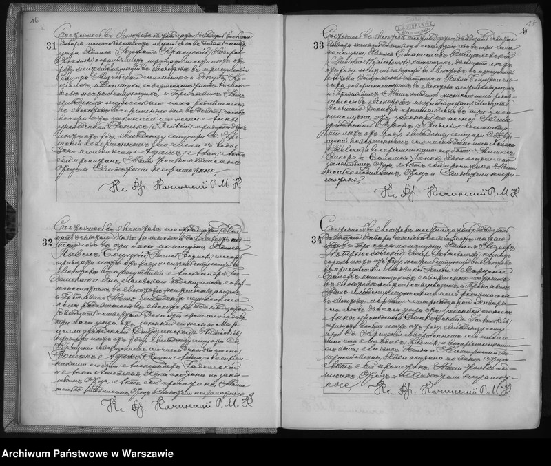 Obraz 12 z jednostki "Akta urodzeń, małżeństw i zgonów"