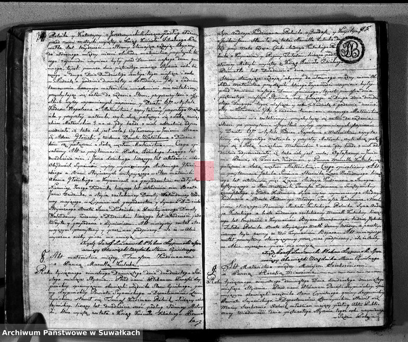 image.from.unit.number "Księga Aktów Cywilnych Małżeństwa Gminy Leypuńskiej od Dnia pierwszego Maja 1808 zaczęta y do końca Dnia 1-o Maja 1809 R-u ukończona"