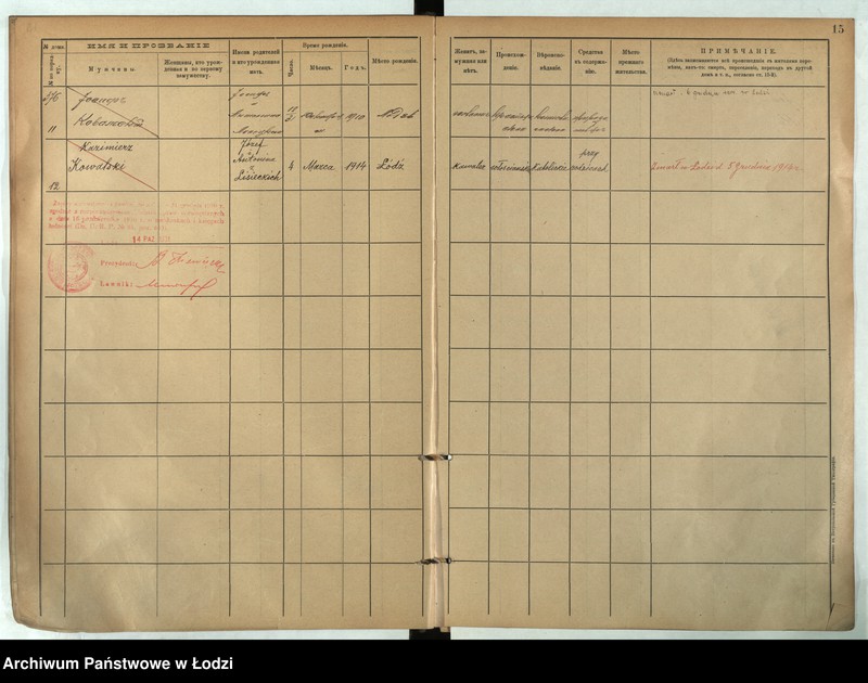 image.from.unit.number "[Księga ludności stałej m. Łodzi guberni piotrkowskiej nr domu 376-392]"