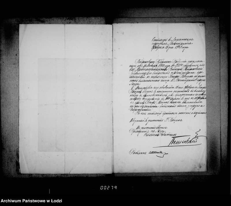 Obraz 19 z jednostki "O činovnikach i služiteljach magistrata"