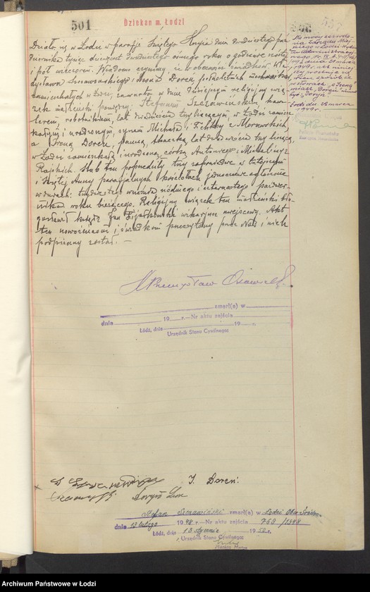 Obraz 14 z jednostki "Akta małżeństw od numeru 481 do numeru 671"