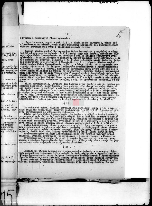 Obraz 19 z jednostki "/Towarzystwo Przemysłowców w Gołańczy powiat wągrowiecki/"