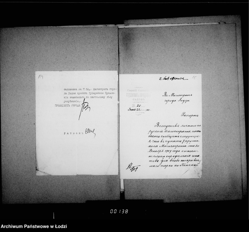 Obraz 13 z jednostki "Ob uveličenji štata sadovoj služby"