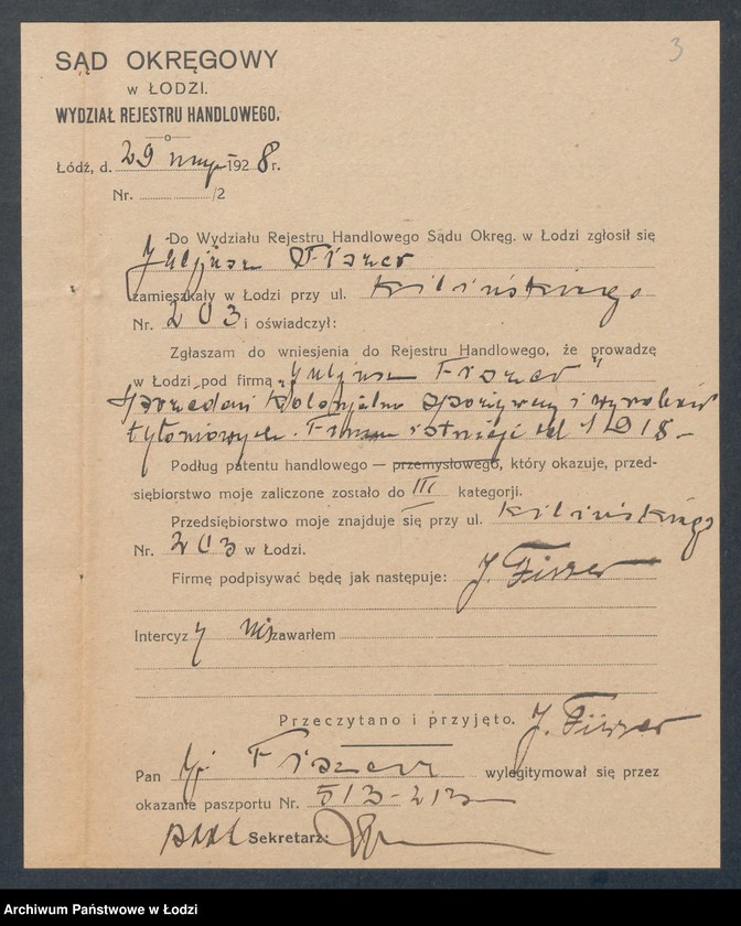 Obraz 5 z jednostki "Juliusz Fiszer – sklep kolonialno-spożywczy i wyrób tytoniowy"