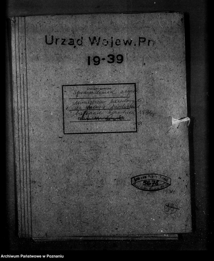 Obraz 4 z jednostki "Sprawozdania z życia mniejszości narodowych za miesiące październik, listopad, grudzień 1934 r."
