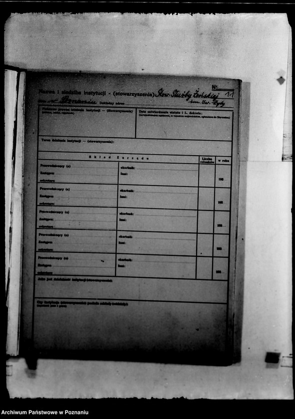 Obraz 15 z jednostki "/Kartoteka zakładów opiekuńczych/"