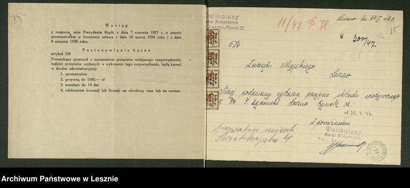 Obraz 12 z jednostki "[Likwidacja przedsiębiorstw]"