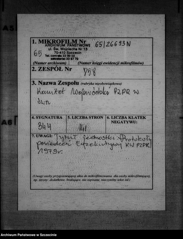 Obraz 2 z jednostki "Protokół posiedzenia Egzekutywy Komitetu Wojewódzkiego Polskiej Zjednoczonej Partii Robotniczej: 3 kwietnia 1979 r."