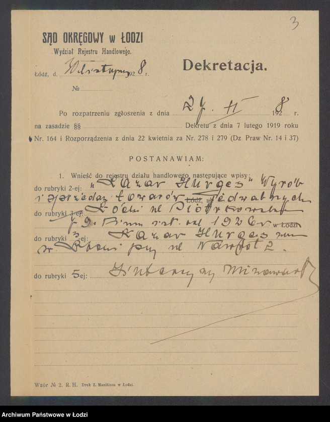 Obraz 5 z jednostki "Lazar Hurges – wyrób i sprzedaż towarów jedwabnych"