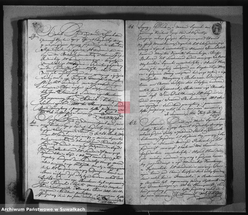 image.from.unit.number "Duplikat zawierający akta urodzonych, zaślubionych i umarłych parafii seyneńskiey z 1832 roku"